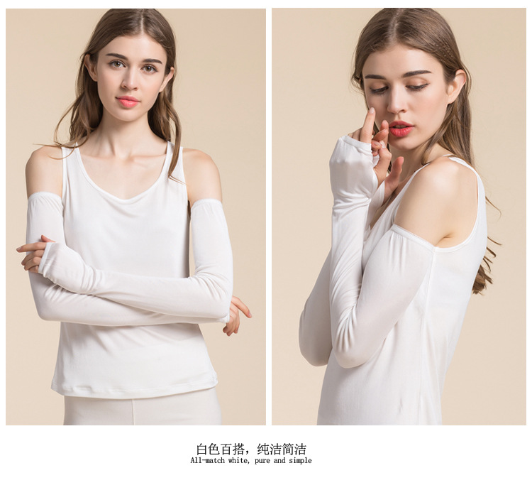 BSY7042真丝袖套_11