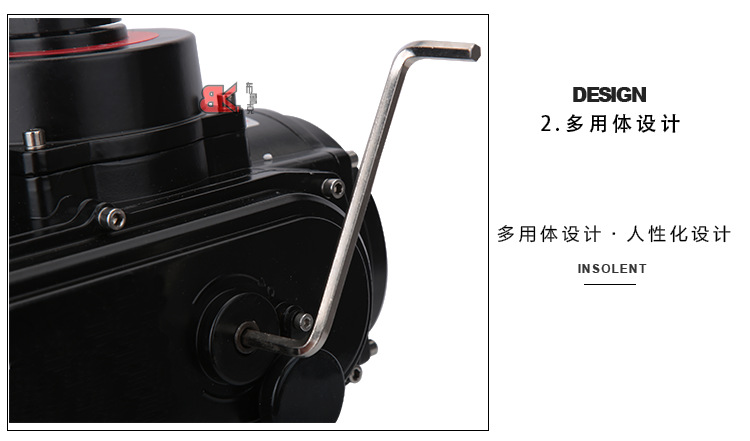 精小型电动执行器_r9_c1