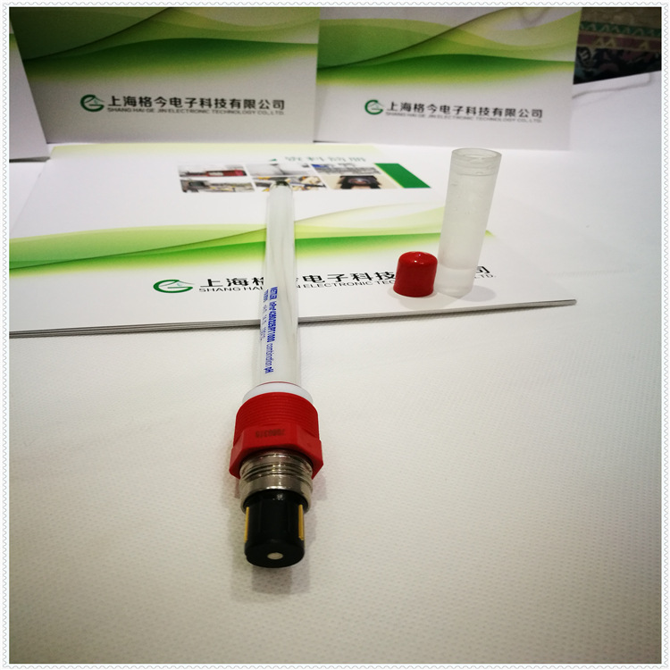 InPro3250 / InPro3250SG pH电极 传感器在线工业分析梅特勒