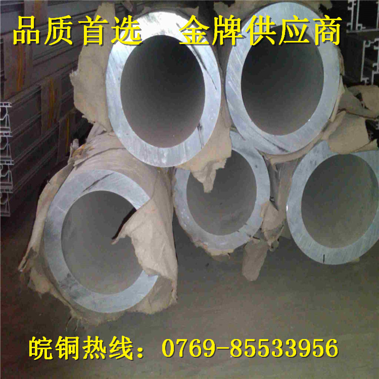 b2b_20120003044841148326