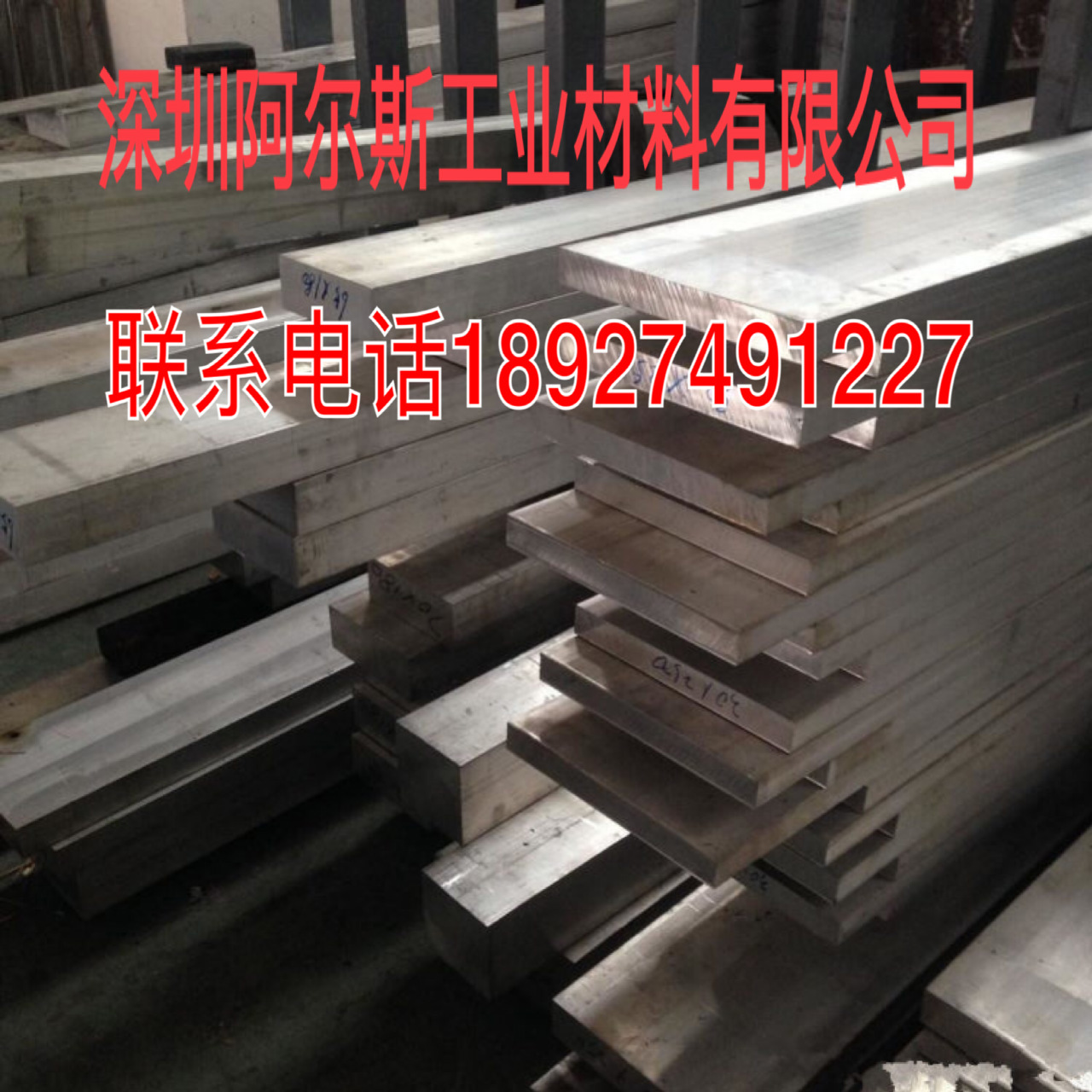 日本住友A6061铝合金排 6061A铝排 AlMgSiCu铝合金排专业生产公司