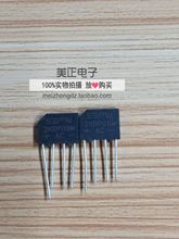 2KBP06M 2A 600V DIP-4  ű Һʾʽȫԭװ