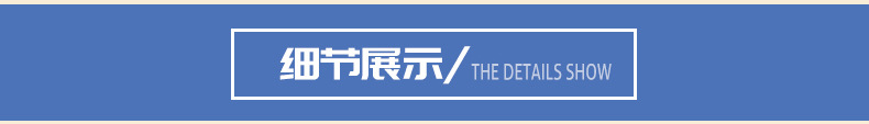 现货批发 人造皮革高亮镜面pu皮革 人造皮革软包面料PU皮，鞋革，详情38