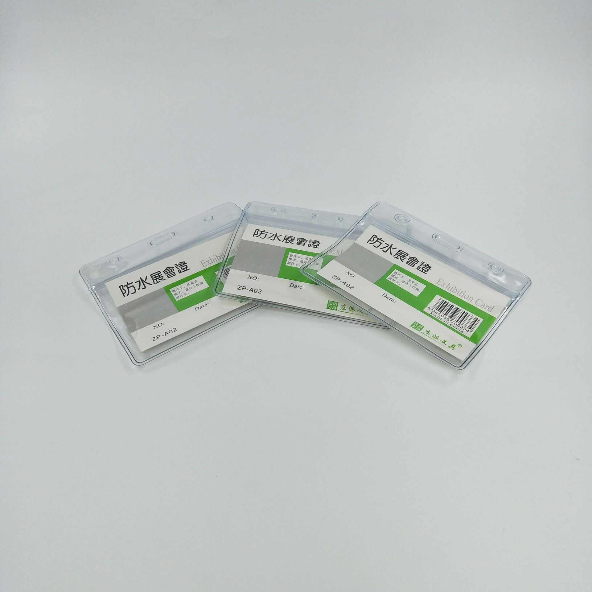 71C0185AB8110792C101B5849A59CC