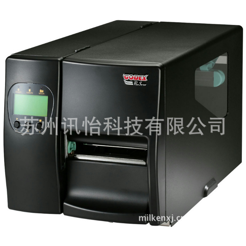 苏州昆山上海fasson 30*25（3850/卷）不干胶无尘净化标签彩印厂