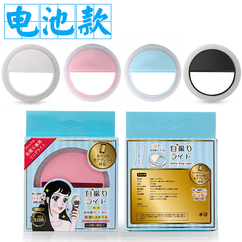 3724720103_696384174