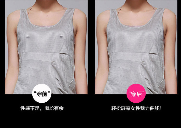 老乳贴详情页_03