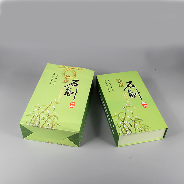 厂家订做 补品包装盒 虫草燕窝塑料盒 保健品礼品硬纸质盒子