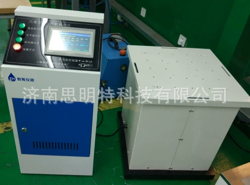 Компьютерное управление сантехника шланг гидравлический взрывной испытательный аппарат