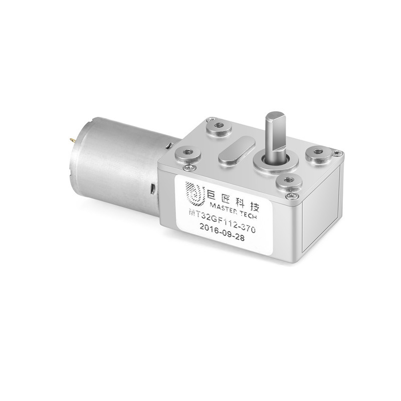 12V 24V 涡轮蜗杆减速电机  12V 24V 涡轮蜗杆直流减速电机