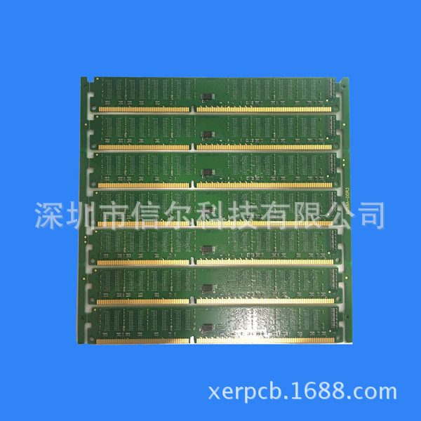 店长推荐批发DDR3内存条线路板印刷电路板 PCBA带辅料
