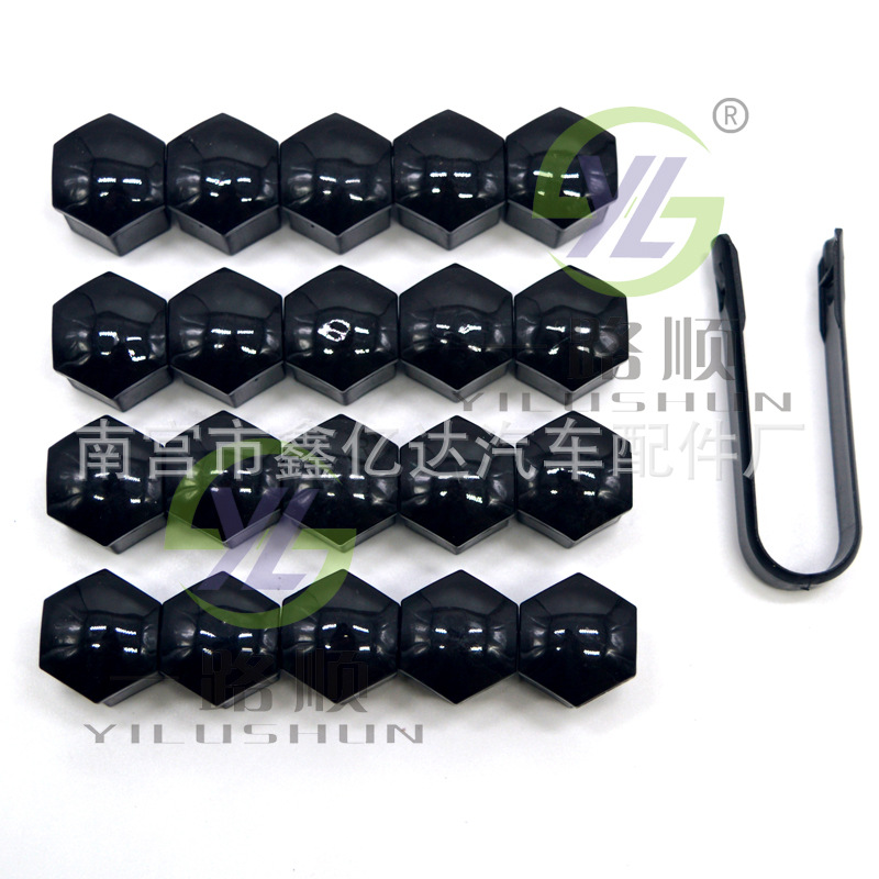 Adecuado para Gran Muralla Haver H3H9 rueda cubo tapa del neumático hexagonal chapado negro tornillo tapa protectora cubierta decorativa