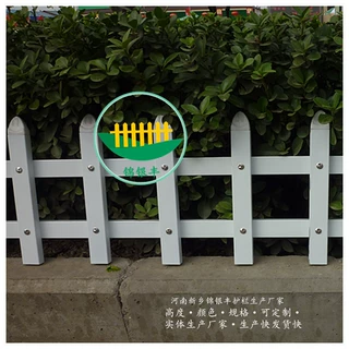 河南新乡 别墅花坛围栏公园绿化锌钢草坪护栏 新乡锦银丰厂家