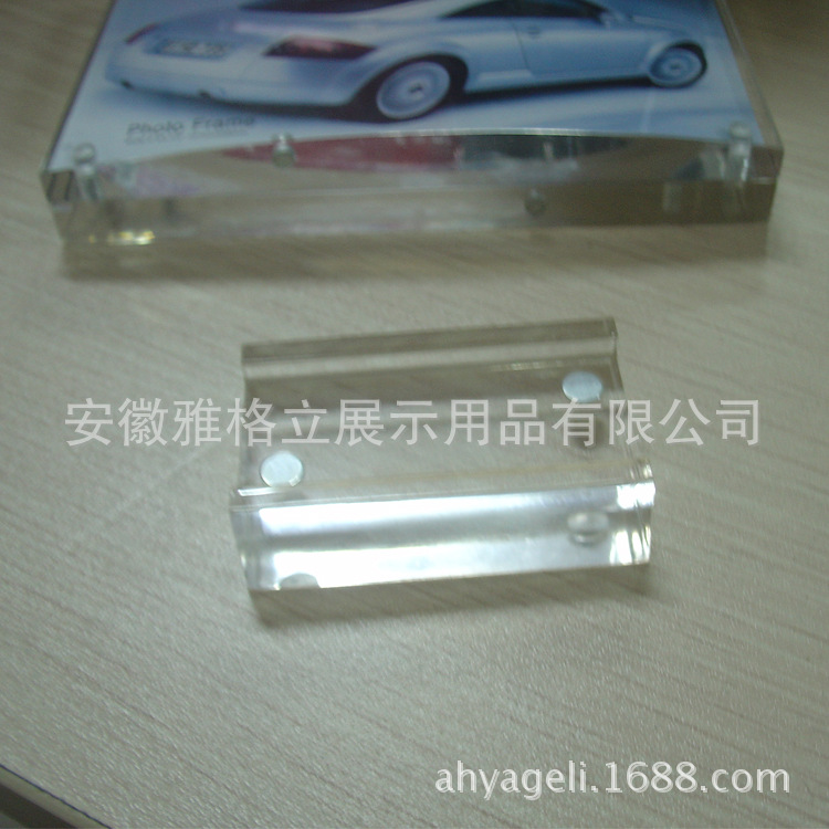 亚克力相框展示框 (4)