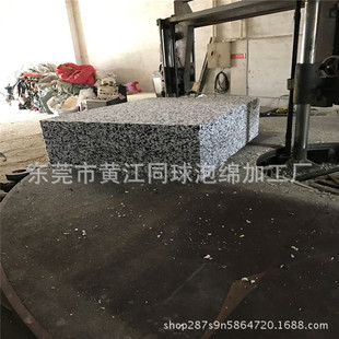 100D�w�����ĸߏ��������d ��܇�p����ܶȻ��y���� ��Ȼ���|�d