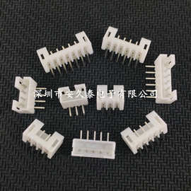2.0mm白色弯针插座 PH2.0-2P3P4P5P6AW~12PIN接线端子接插件针座