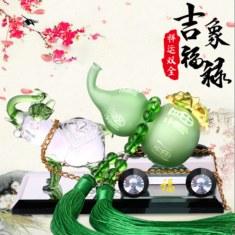 Changjia Zhixiao – Perfplant seat Car-mounted Perfume - green