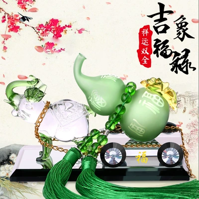 Perfplant seat car seat perfume seat - girly-gourd-green