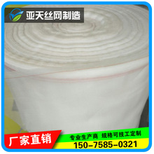 �����W������̿��ˮ�^�]  ��ˮ��Һ�����^�V�W�����^�V�W����W