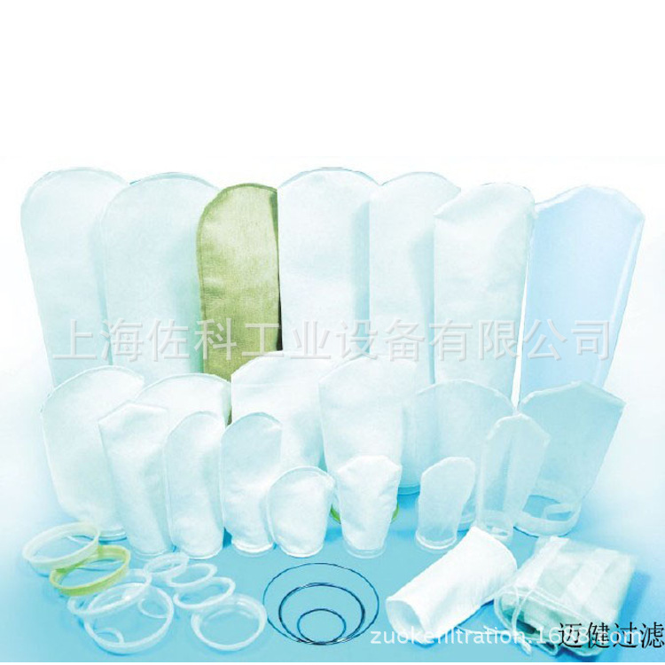 供应 BPONG10P2PWE液体过滤袋  不锈钢袋式过滤器液体滤袋
