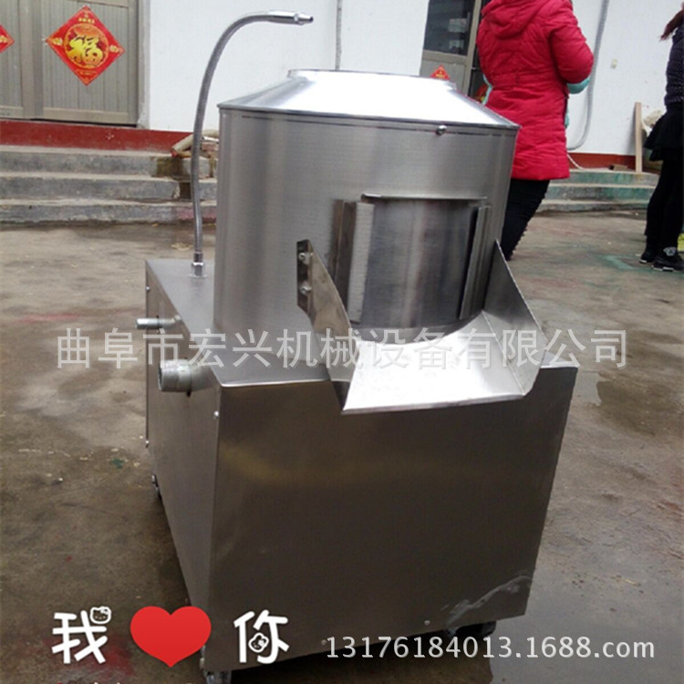 厂家直销家用土豆脱皮切片机 小型土豆去皮切丝机