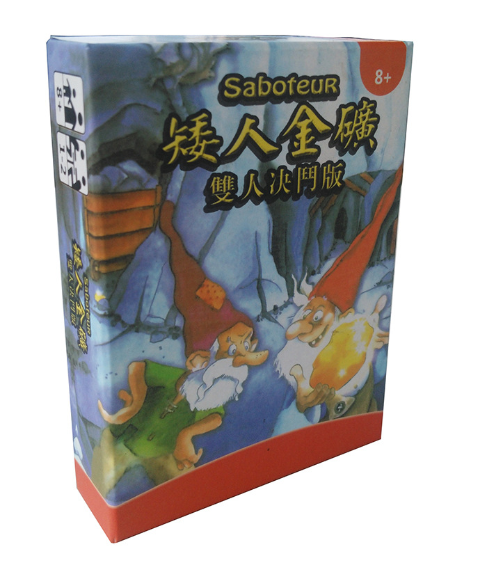 board role-playing games Dwarf Goldmine Dwarf Pit Single Battle desktop Game cards poker Party Toys