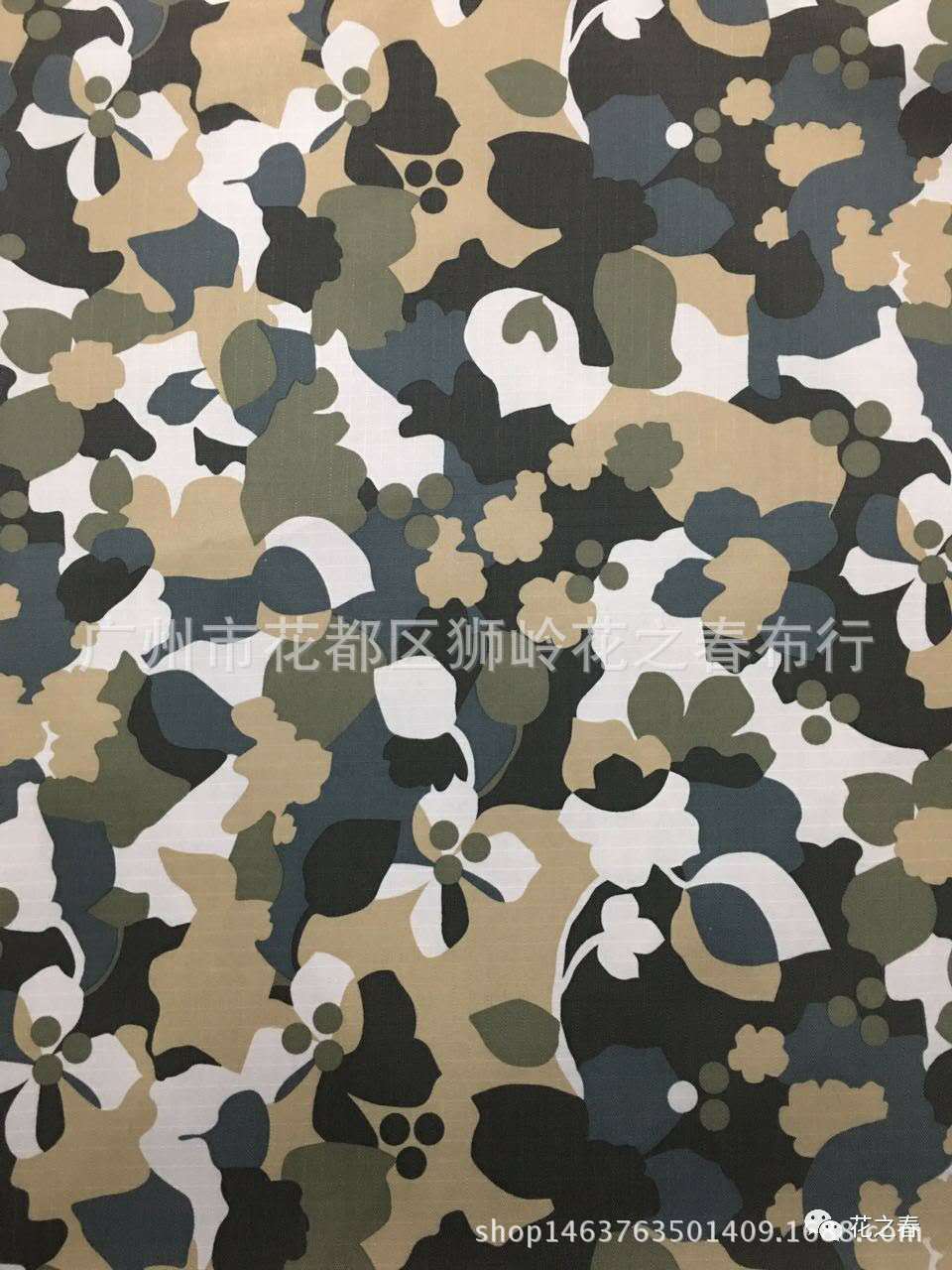 花之春美式迷彩210D牛津格子PVC印花面料批发一手货源厂家直销