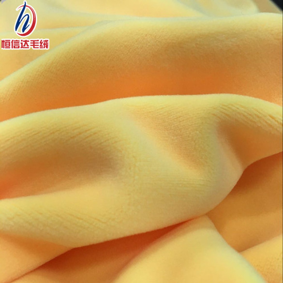 厂家生产氨纶超柔  银狐绒 玩具毛绒布 氨纶水晶绒 服装家纺面料