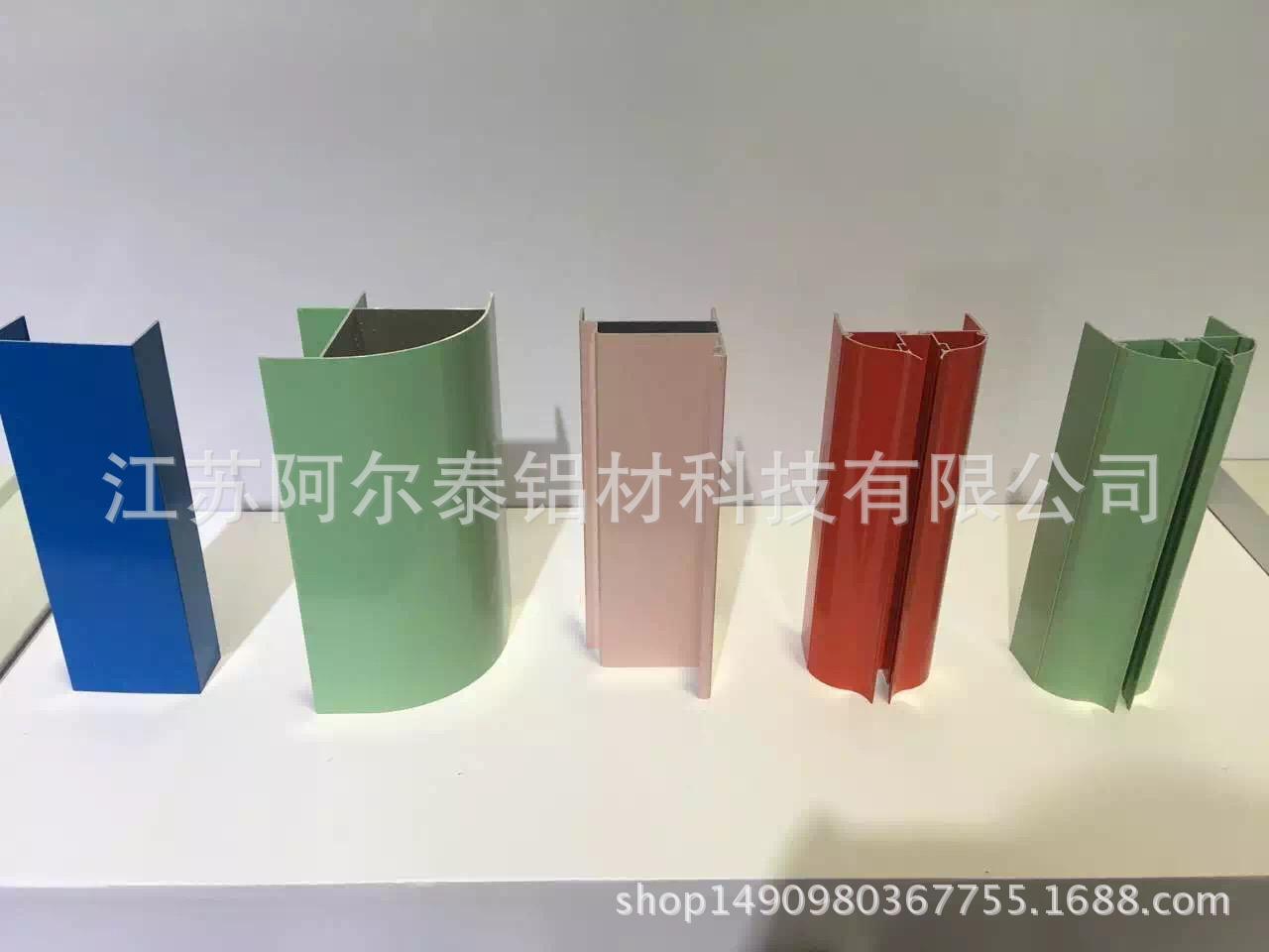 专业精密深加工各类净化铝型材