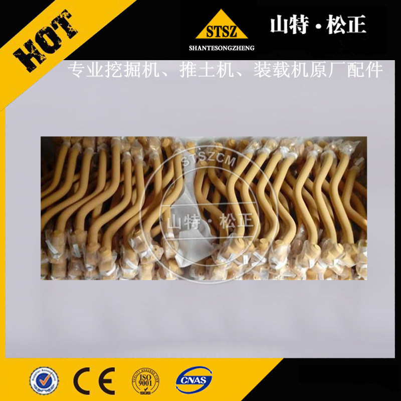 4-49-51141 硬管 4-49-51131挖掘机械全地形