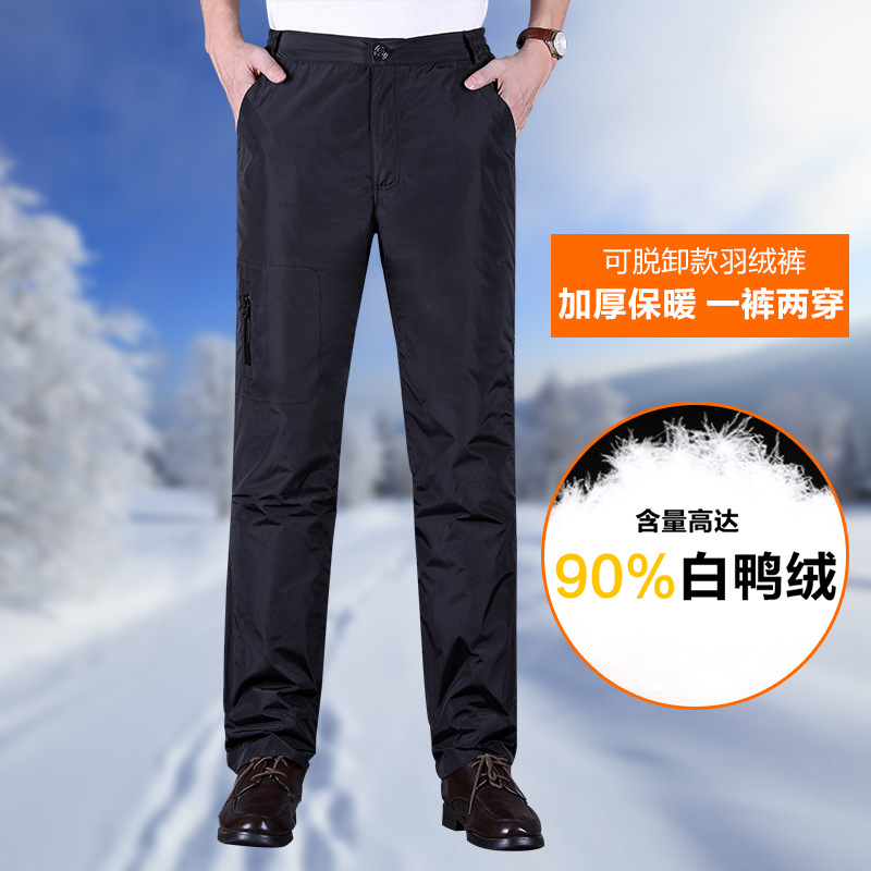 new pattern Down pants Removable thickening Middle and old age Paige outdoors Self cultivation Large Down cotton-padded trousers wholesale