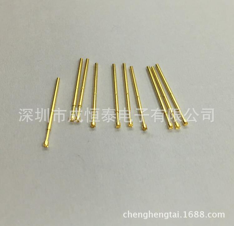 0.9（0#）弹簧测试针 P50-H PA50-H 九齿梅花头镀金 质量保证