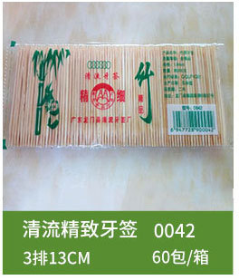 龙门精细一次性牙签批发牙签袋装1元2元店百货毛竹牙签3层牙签详情22