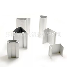 铝梯 铝材梯子铝型材梯具梯子料铝材 杰茂厂家直供 优惠帐篷管