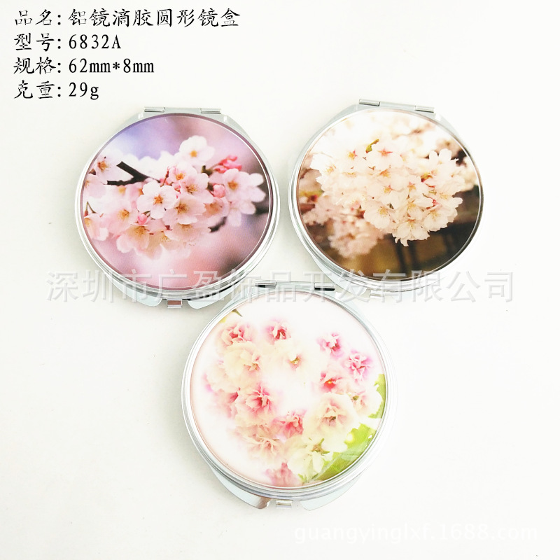 广东药盒厂家直销创意圆形纸滴胶 针线盒 日式环保精美饰品收纳盒