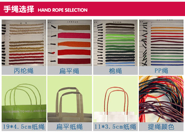 纸手提袋详情页_07