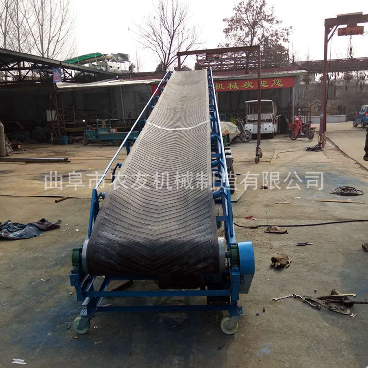 袋子装车传送机 带倒顺开关皮带传送机