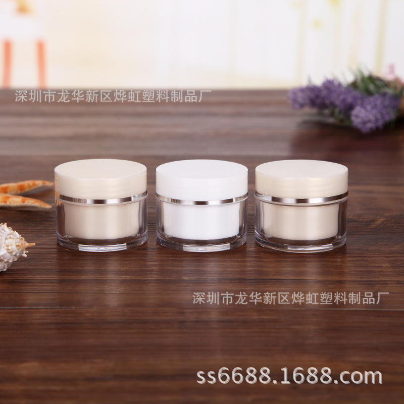 5g 10g PS 化妆品分装瓶 膏霜瓶 面霜瓶子塑料分装瓶 厂家直销