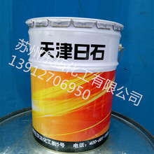 �����ʯ�������X݆�� HASYN(EP)LUBE OIL��ϳ���ؓ�ɹ��I�X݆��