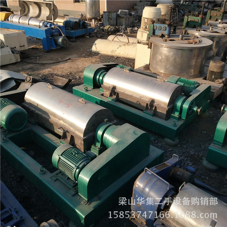 二手离心机 二手卧式螺旋沉降离心机 二手450海申机电卧螺离心机