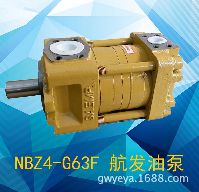 ����NB4-G63�����ͱ������ϳ��ֱ� ��ѹ���ֱ� Һѹ�� ������ͱ�