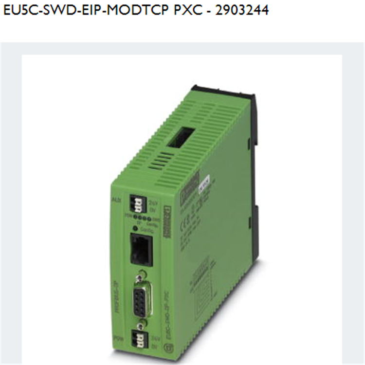 EU5C-SWD-EIP-MODTCP PXC数据接口菲尼克斯/Phoenix2903244