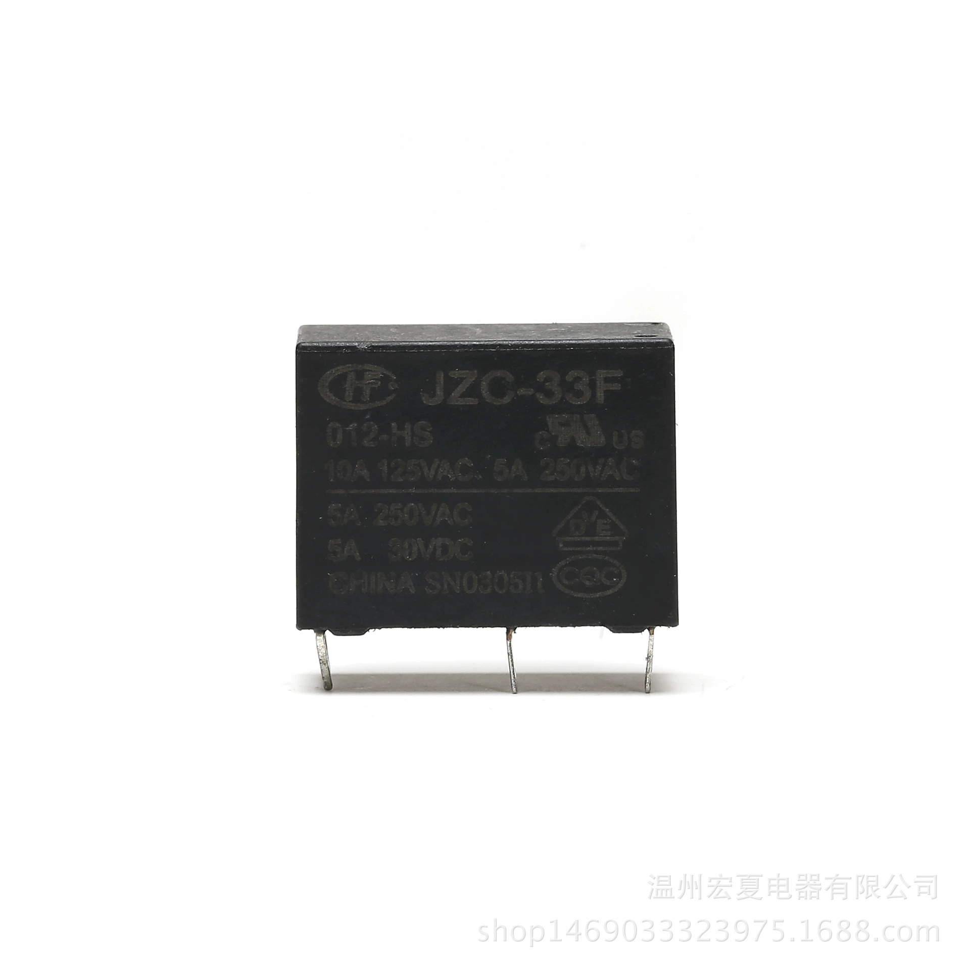 Реле питания Hongfa HF33F-005-HS3 серии, 10A частое открытие маленькое реле
