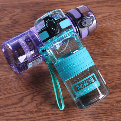 优之负离子户外健身运动水杯成人便携防漏塑料杯子简约女学生水壶