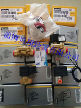 PARKER GOLD RING늴y 06FS5C2-Z03ACF4C0569 06FS5C2-Z03R