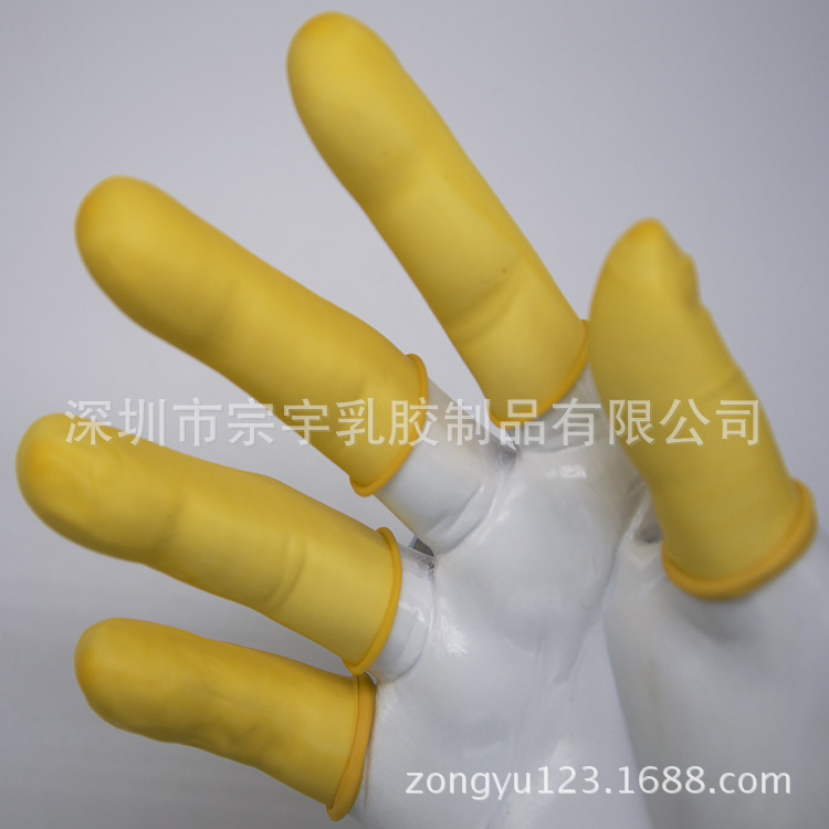 machining customized industrial products Finger sheath Beige purify Finger sheath Dust wholesale Retail dustproof Finger sheath