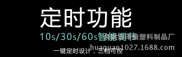 双光源太阳灯_美甲机15UVLED双光源太阳灯光疗机9c美甲灯