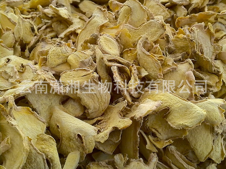 Dried Ginger Slices Gan Jiang Bulk Wholesale Luoping Small Yellow Ginger from Yunnan 500g Low Temperature Dried overview