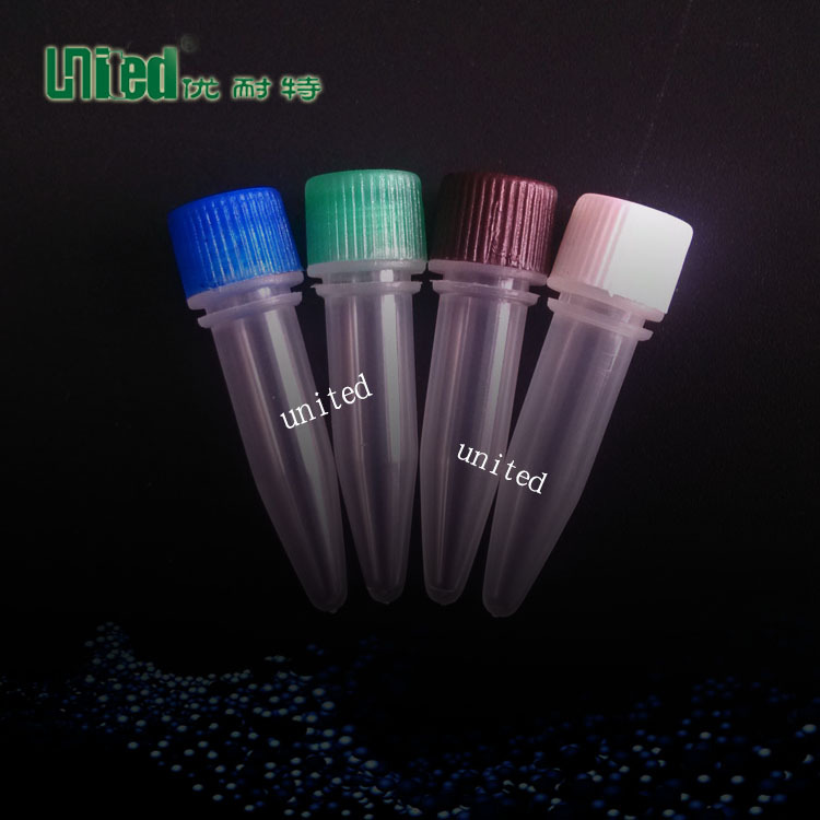 厂家供应供应0.5ml尖底带盖冷冻管