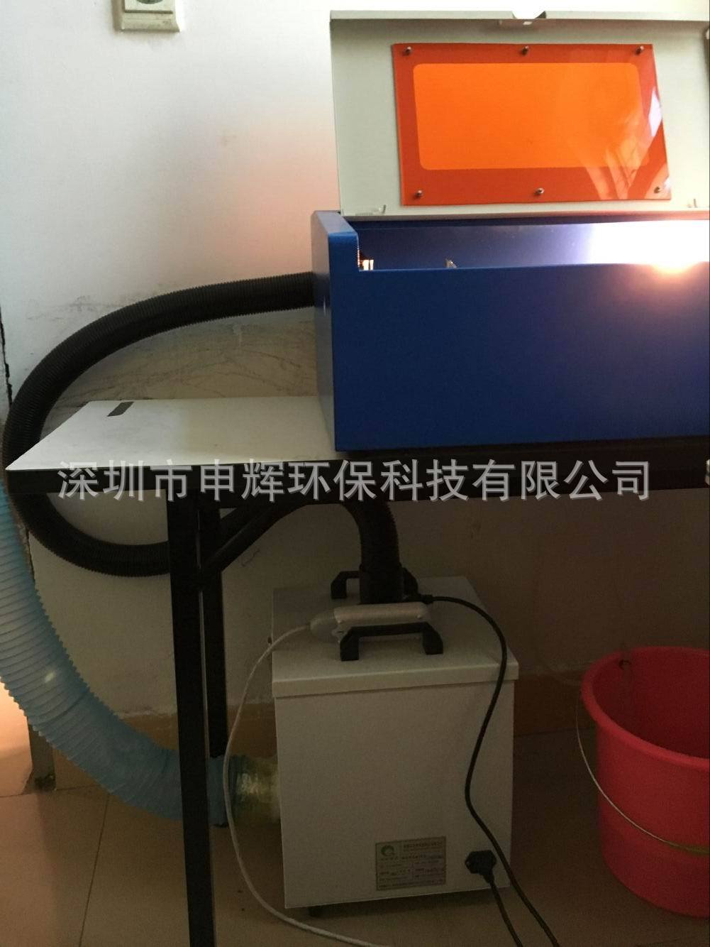 激光刻章专用烟雾、臭味净化机激光打标烟雾净化器